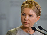 В Генпрокуратуре Украины потеряли материалы по делам Юлии Тимошенко
