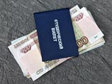 Госдуму попросили поднять студентам стипендии на 25% Госдуму попросили поднять студентам стипендии на 25%