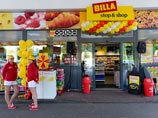 Немецкая розничная сеть Billa не собирается уходить из России и Украины Немецкая розничная сеть Billa не собирается уходить из России и Украины