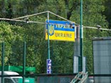СМИ: на Украине польский кредит могут пустить на строительство защищающей от России "стены" СМИ: на Украине польский кредит могут пустить на строительство защищающей от России "стены"