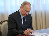 Во Владивостоке не собираются по указу Путина сокращать учителей: "Это не дворники" Во Владивостоке не собираются по указу Путина сокращать учителей: "Это не дворники"