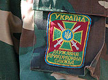 Украинские пограничники пообещали обеспечить "комфортный пропуск" россиян на Пасху Украинские пограничники пообещали обеспечить "комфортный пропуск" россиян на Пасху