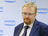 Ненецкий шаман Коля похоронил в Арктике мировое зло Ненецкий шаман Коля похоронил в Арктике мировое зло