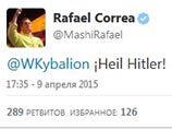 Президент Эквадора Рафаэль Корреа ответил на критику в свой адрес нацистским приветствием. Комментарий был оставлен в Twitter Президент Эквадора Рафаэль Корреа ответил на критику в свой адрес нацистским приветствием. Комментарий был оставлен в Twitter