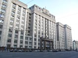 Депутаты Государственной думы от фракции "Единой России" выступили с инициативой смягчить или отменить понятие врачебной тайны для родственников умерших пациентов Депутаты Государственной думы от фракции "Единой России" выступили с инициативой смягчить или отменить понятие врачебной тайны для родственников умерших пациентов