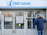 Российский Forbes: что помогло банку братьев Ротенбергов пережить санкции