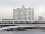 Правительство подумывает о возврате к Единому социальному налогу Правительство подумывает о возврате к Единому социальному налогу