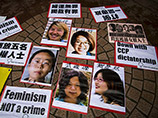 Китайских активисток, планировавших акцию против сексуальных домогательств, выпустили под залог