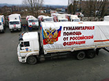 В ближайшее время на Донбасс из России отправятся новые партии гуманитарной помощи