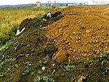 На Украине началось обследование могильника ракетных установок На Украине началось обследование могильника ракетных установок