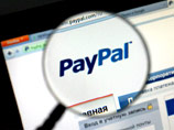 Сервис PayPal распространил санкции на Севастопольский проспект в Москвы