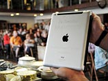iPad Папы Франциска продали на аукционе за $30,5 тысячи iPad Папы Франциска продали на аукционе за $30,5 тысячи