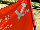 Предполагается, что на фоне этого стяга российские космонавты 9 мая поздравят соотечественников на Земле с 70-летием Победы Предполагается, что на фоне этого стяга российские космонавты 9 мая поздравят соотечественников на Земле с 70-летием Победы