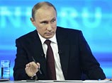 Президент РФ Владимир Путин в четверг, 16 апреля, в 13-й раз проведет ежегодную традиционную прямую линию, в ходе которой ответит на вопросы россиян Президент РФ Владимир Путин в четверг, 16 апреля, в 13-й раз проведет ежегодную традиционную прямую линию, в ходе которой ответит на вопросы россиян