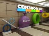 "Связной банк" почти сравнялся с ВТБ по величине убытка "Связной банк" почти сравнялся с ВТБ по величине убытка