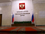 Больше всего в Госдуме зарабатывают единороссы, показали опубликованные декларации Больше всего в Госдуме зарабатывают единороссы, показали опубликованные декларации