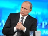 Прямая линия с Владимиром Путиным, 16 апреля 2015 года