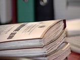 Возбуждено уголовное дело в отношении москвички, отнесшей младенца на помойку после ссоры с мужем Возбуждено уголовное дело в отношении москвички, отнесшей младенца на помойку после ссоры с мужем