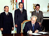 Югославия обвиняет США в намерении свергнуть президента Милошевича Югославия обвиняет США в намерении свергнуть президента Милошевича