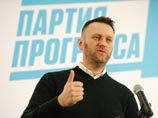 Алексей Навальный Алексей Навальный