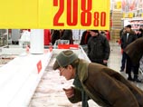 В марте рекордное число россиян стали покупать меньше продуктов питания В марте рекордное число россиян стали покупать меньше продуктов питания