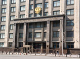 Попытки миллионов граждан обратиться к Путину - свидетельство недостатков местного самоуправления, считают в Госдуме Попытки миллионов граждан обратиться к Путину - свидетельство недостатков местного самоуправления, считают в Госдуме