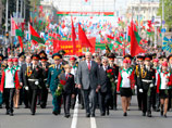 Минск, 9 мая 2014 года Минск, 9 мая 2014 года