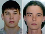 Задержаны подозреваемые в массовом убийстве в Башкирии