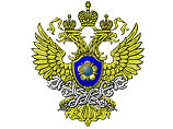 Росфинмониторинг опроверг информацию о введении банковских санкций против 41 страны Росфинмониторинг опроверг информацию о введении банковских санкций против 41 страны