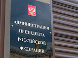 Досрочные выборы губернаторов могут объявить еще в семи регионах России, утверждает пресса Досрочные выборы губернаторов могут объявить еще в семи регионах России, утверждает пресса