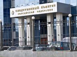 Активистку РПР-ПАРНАС Пелевину повторно допросили по "болотному делу", но ее статус не изменили Активистку РПР-ПАРНАС Пелевину повторно допросили по "болотному делу", но ее статус не изменили