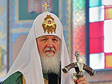 Патриарх Кирилл: добрые отношения России и Германии важны для всего мира Патриарх Кирилл: добрые отношения России и Германии важны для всего мира