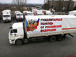 МЧС отказалось помогать волонтерам доставить гумпомощь в Хакасию: все машины на Донбассе