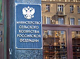 Краснодарский губернатор Ткачев в скором времени может возглавить Минсельхоз, утверждают СМИ Краснодарский губернатор Ткачев в скором времени может возглавить Минсельхоз, утверждают СМИ