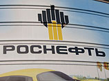 "Роснефть" поставила правительству ультиматум: деньги из ФНБ ей нужны до 1 июня