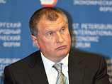 Глава "Роснефти" Игорь Сечин сообщил профильному вице-премьеру Аркадию Дворковичу, что нефтяная госкомпания ждет денег из ФНБ не позднее 1 июня Глава "Роснефти" Игорь Сечин сообщил профильному вице-премьеру Аркадию Дворковичу, что нефтяная госкомпания ждет денег из ФНБ не позднее 1 июня
