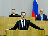Медведев призвал россиян готовиться к новой экономической реальности Медведев призвал россиян готовиться к новой экономической реальности
