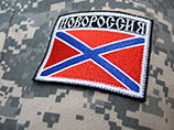 Верховная Рада Украины признала 20 февраля 2014 года днем начала "российской агрессии" Верховная Рада Украины признала 20 февраля 2014 года днем начала "российской агрессии"