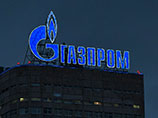 "Газпром" может потерять в результате тяжбы с ЕС 2-3,8 млрд долларов
