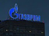 "Газпром" может потерять в результате тяжбы с ЕС 2-3,8 млрд долларов
"Газпром" может потерять в результате тяжбы с ЕС 2-3,8 млрд долларов