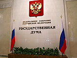 Правительство обещало помочь россиянам, которые не могут справиться с ипотекой Правительство обещало помочь россиянам, которые не могут справиться с ипотекой