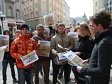 Активисты "Антимайдана" выпустили газету-пародию на Charlie Hebdo Активисты "Антимайдана" выпустили газету-пародию на Charlie Hebdo