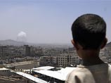Военная операция с участием Саудовской Аравии и других стран Персидского залива завершилась на территории Йемена