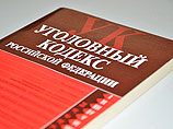 Главной обвиняемой по делу "Оборонсервиса" Васильевой приготовили второе уголовное дело на 16 миллиардов рублей Главной обвиняемой по делу "Оборонсервиса" Васильевой приготовили второе уголовное дело на 16 миллиардов рублей