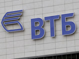 ВТБ предлагает выплатить дивиденды не ниже, чем в прошлом году ВТБ предлагает выплатить дивиденды не ниже, чем в прошлом году