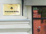 "Роснефть" обвинила Минприроды в лоббизме интересов "Лукойла" "Роснефть" обвинила Минприроды в лоббизме интересов "Лукойла"