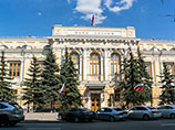 ЦБ заявил о завершении укрепления рубля, евро поднялся выше 58 рублей ЦБ заявил о завершении укрепления рубля, евро поднялся выше 58 рублей