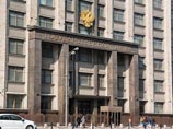 Госдума приняла во втором, основном, чтении законопроект, увеличивающий штрафы для СМИ за призывы к экстремизму. Если раньше штраф составлял от 50 тысяч до 100 тысяч рублей, то теперь размер будет от 100 тысяч до 1 млн рублей Госдума приняла во втором, основном, чтении законопроект, увеличивающий штрафы для СМИ за призывы к экстремизму. Если раньше штраф составлял от 50 тысяч до 100 тысяч рублей, то теперь размер будет от 100 тысяч до 1 млн рублей