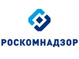 Депутаты решили ужесточить штрафы для СМИ за призывы к экстремизму до миллиона рублей Депутаты решили ужесточить штрафы для СМИ за призывы к экстремизму до миллиона рублей