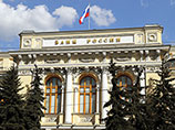 ЦБ вернет Visa обеспечительный взнос после перевода операций в НСПК ЦБ вернет Visa обеспечительный взнос после перевода операций в НСПК